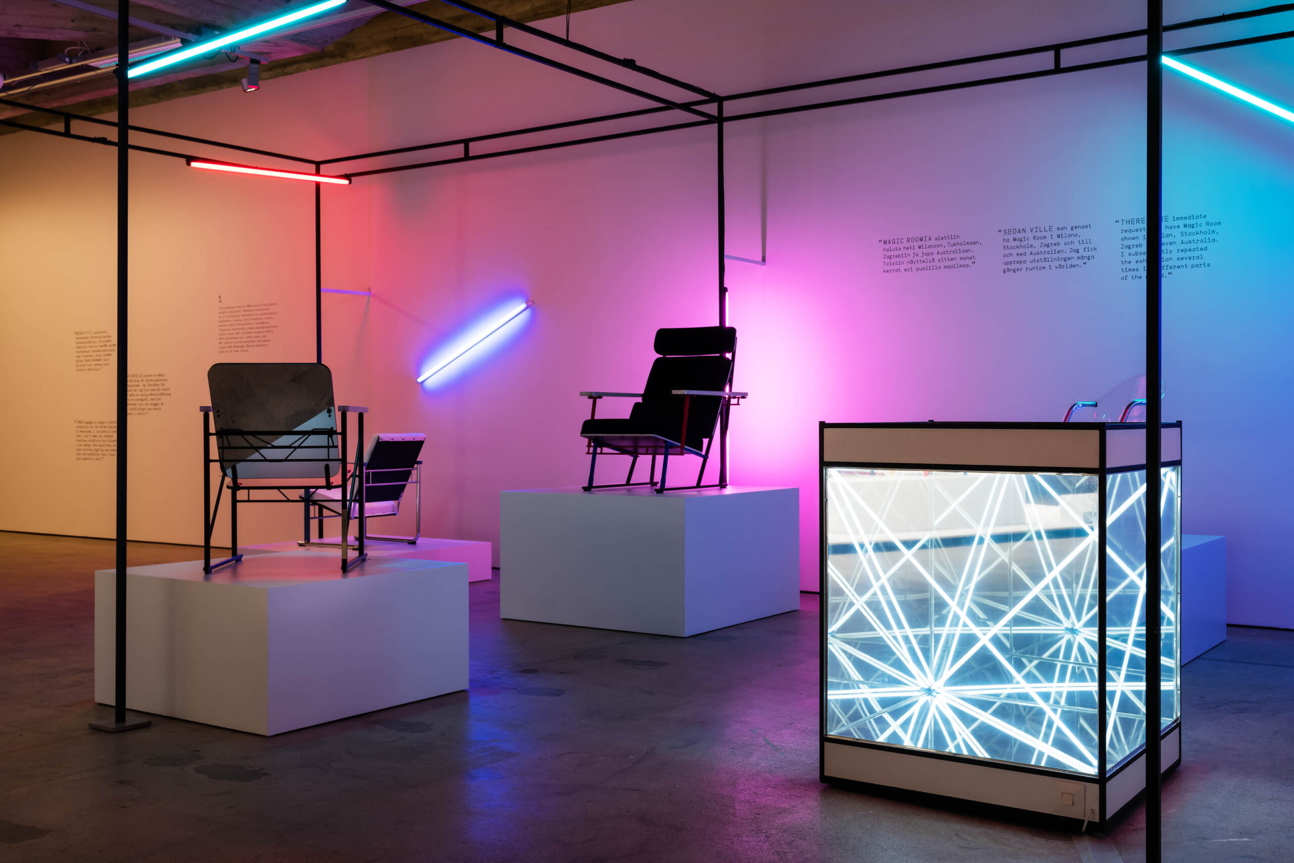 Yrjö Kukkapuro
Magic Room / Taikahuone / Det magiska rummet
01.03.2023–28.01.2024, EMMA - Espoo Museum of Modern Art. © Paula Virta / EMMA